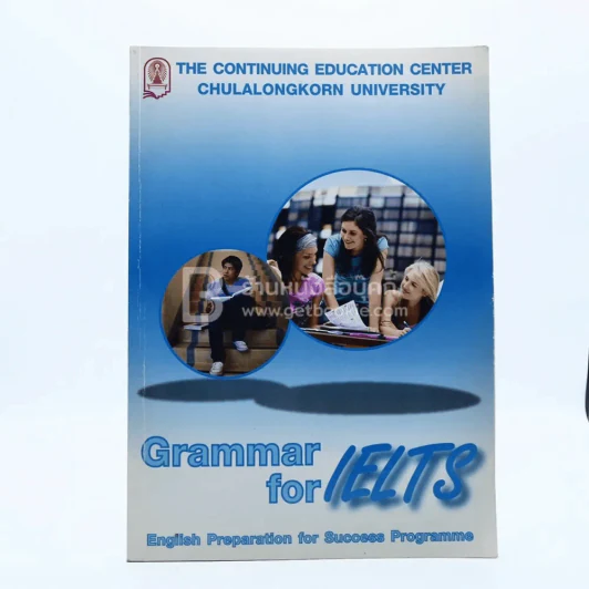 Grammar for Ielts (มีรอยขีดเขียน) รูปที่ 1