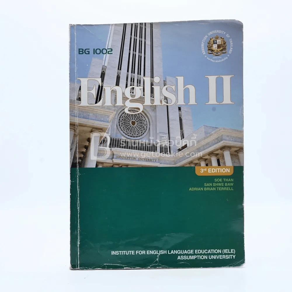 English ll (มีรอยขีดเขียน) รูปที่ 1