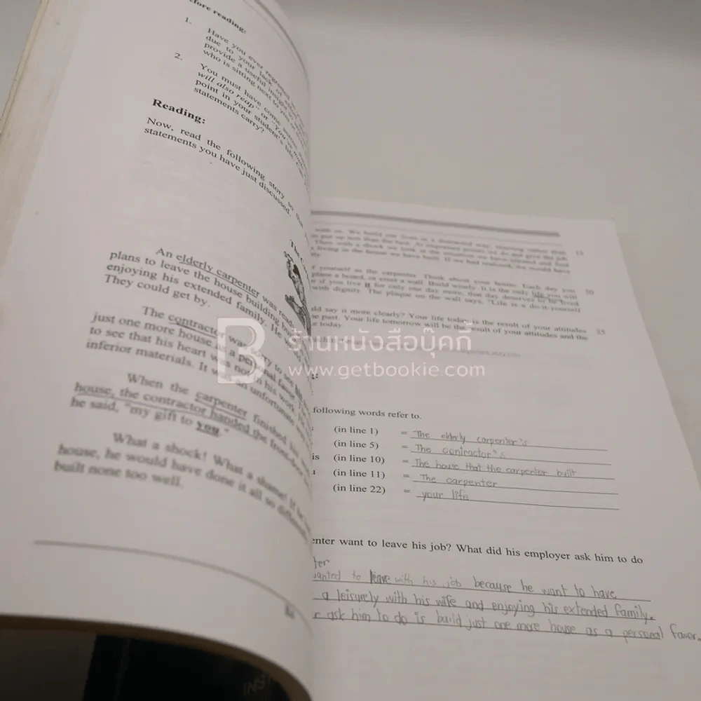 English ll (มีรอยขีดเขียน) รูปที่ 3