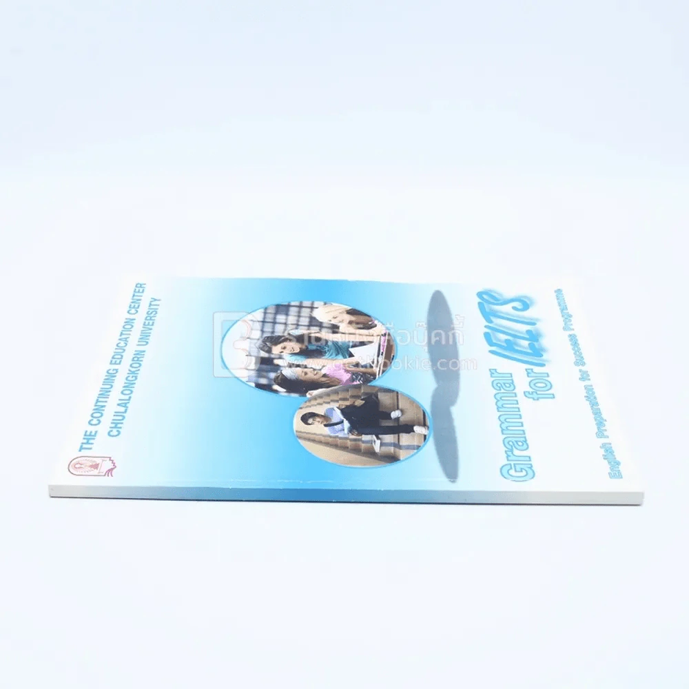 Grammar for Ielts (มีรอยขีดเขียน) รูปที่ 2