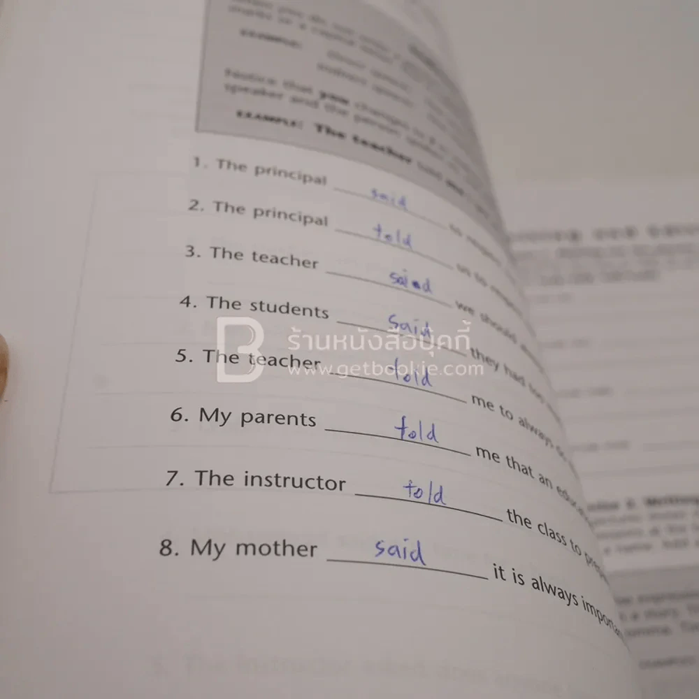 Writing to Learn The Paragraph รูปที่ 3