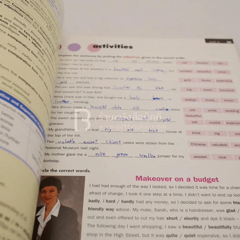 Live English Grammar (มีรอยขีดเขียน) รูปที่ 3