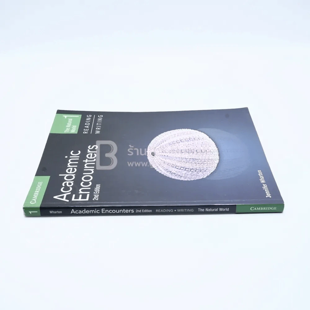 Academic Encounters (มีรอยขีดเขียน) รูปที่ 2