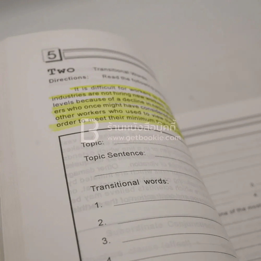 Communicative Writing (มีรอยขีดเขียน) รูปที่ 3