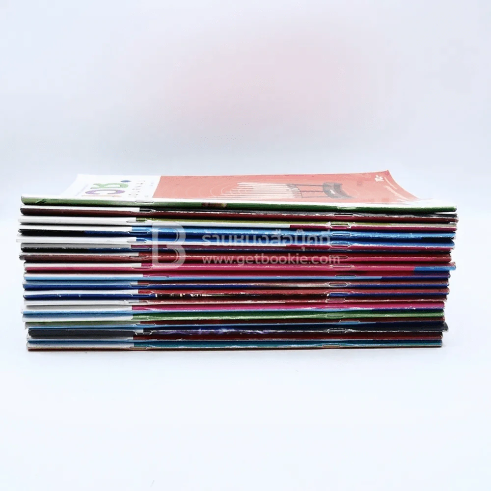 วารสาร อพวช.ขายรวม 18 เล่ม รูปที่ 2
