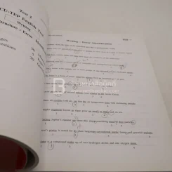 Cu-Tep Grammar รูปที่ 3