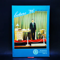 Lecture'26 เล่ม 1-15 (ขาดเล่ม 4) รูปที่ 16