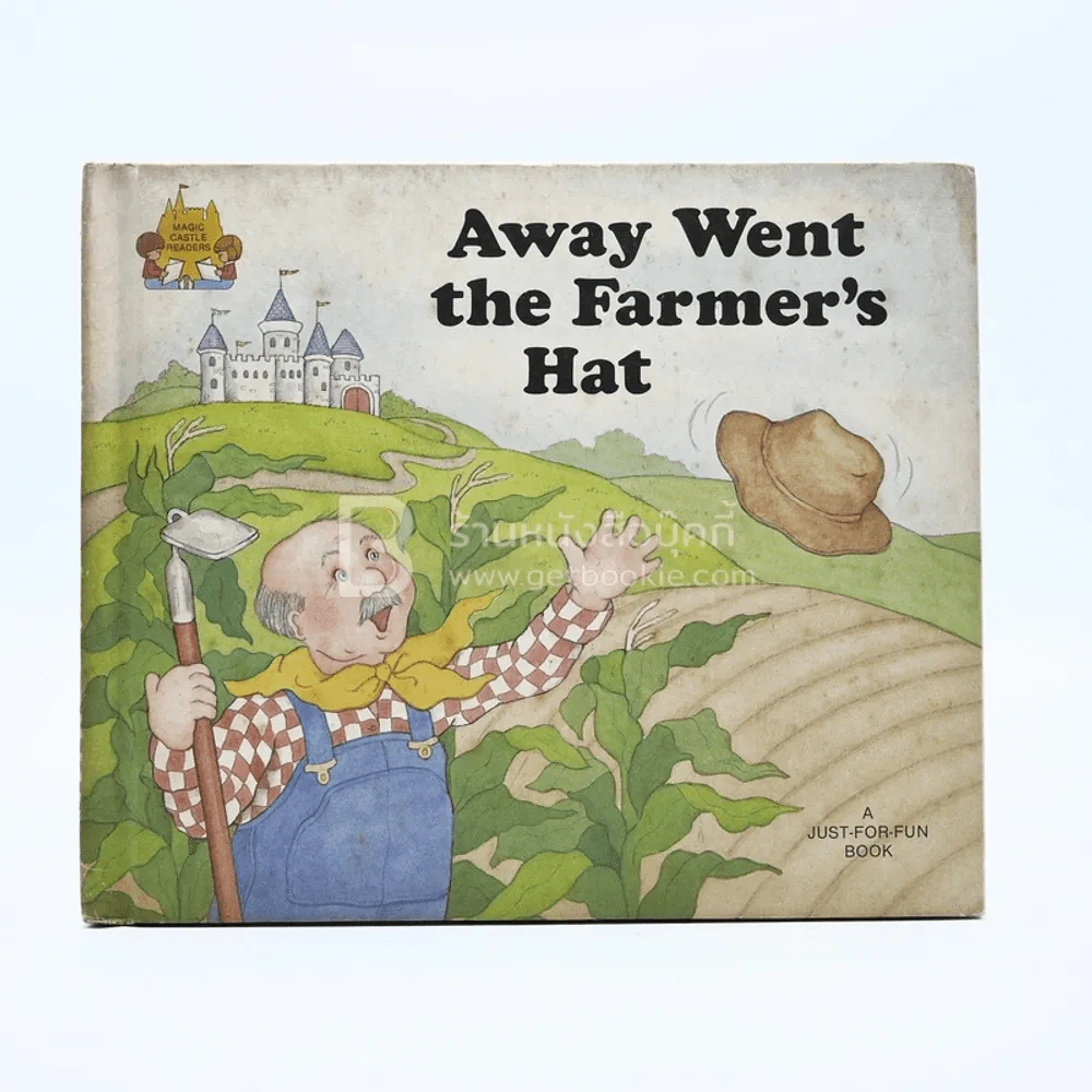 Away Went The Farmer's Hat รูปที่ 1