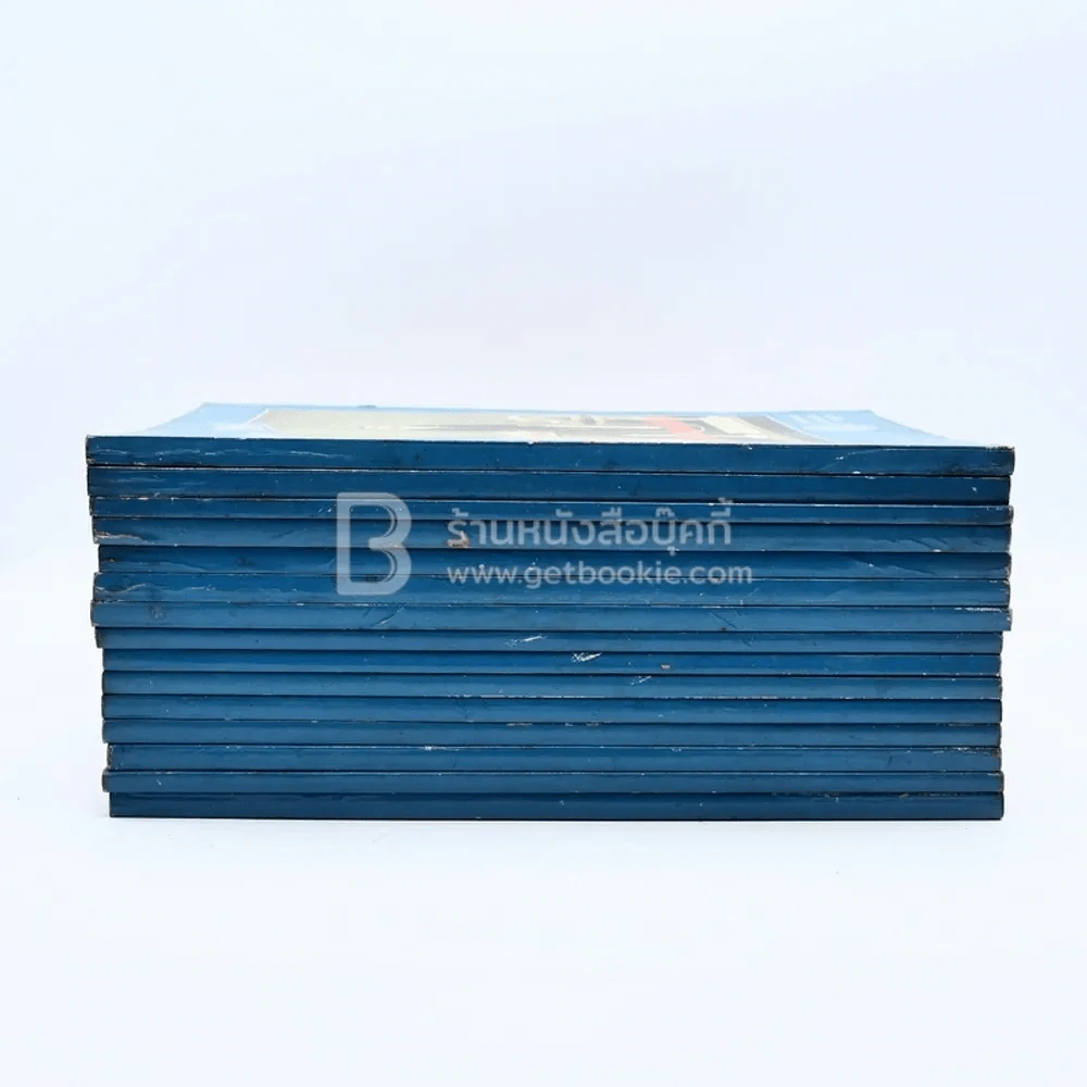 Lecture'26 เล่ม 1-15 (ขาดเล่ม 4) รูปที่ 2