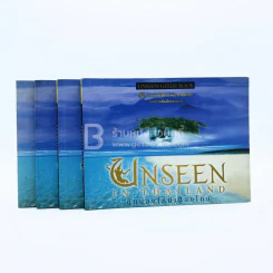 Unseen In Thailand มุมมองใหม่เมืองไทย 4 เล่ม รูปที่ 1