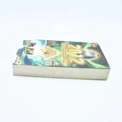 2012+20 ปฏิบัติการพลิกชะตาโลก รูปที่ 3