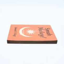 Speak Malay พูดภาษามลายู รูปที่ 3