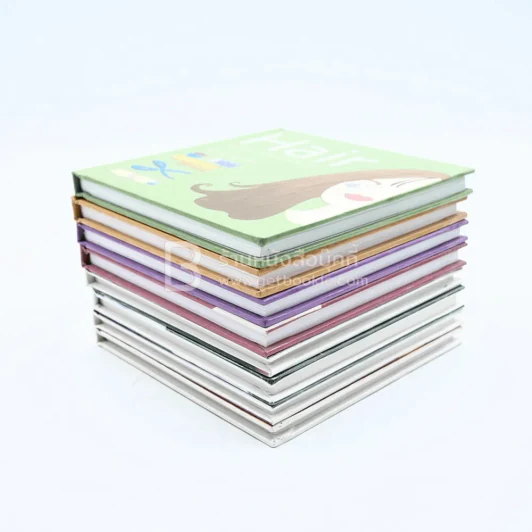 ผู้หญิงกับความงาม ขายรวม 8 เล่ม รูปที่ 4