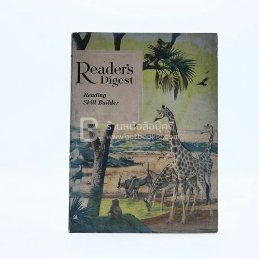 Reader's Digest Reading Skill Builder รูปที่ 1