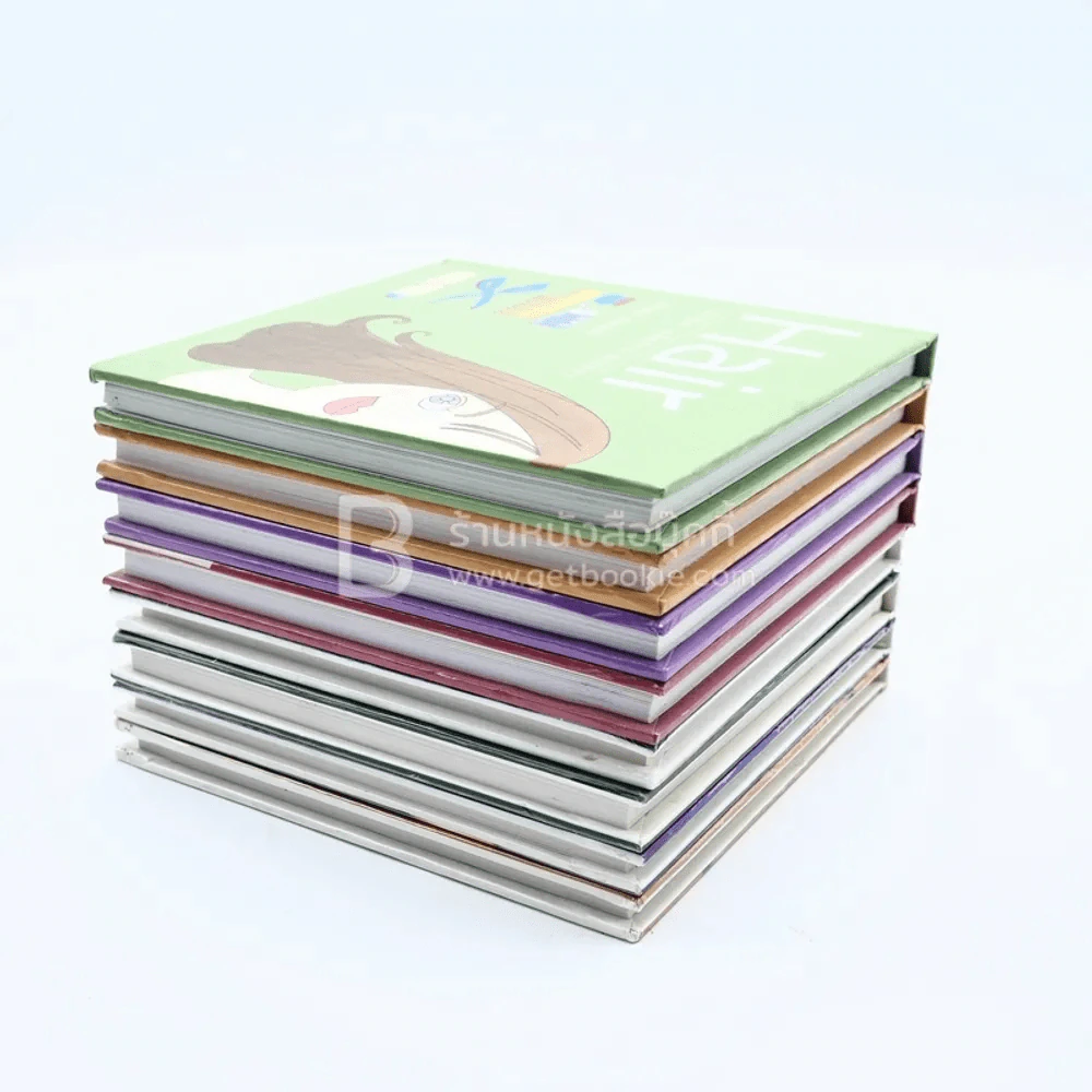 ผู้หญิงกับความงาม ขายรวม 8 เล่ม รูปที่ 5