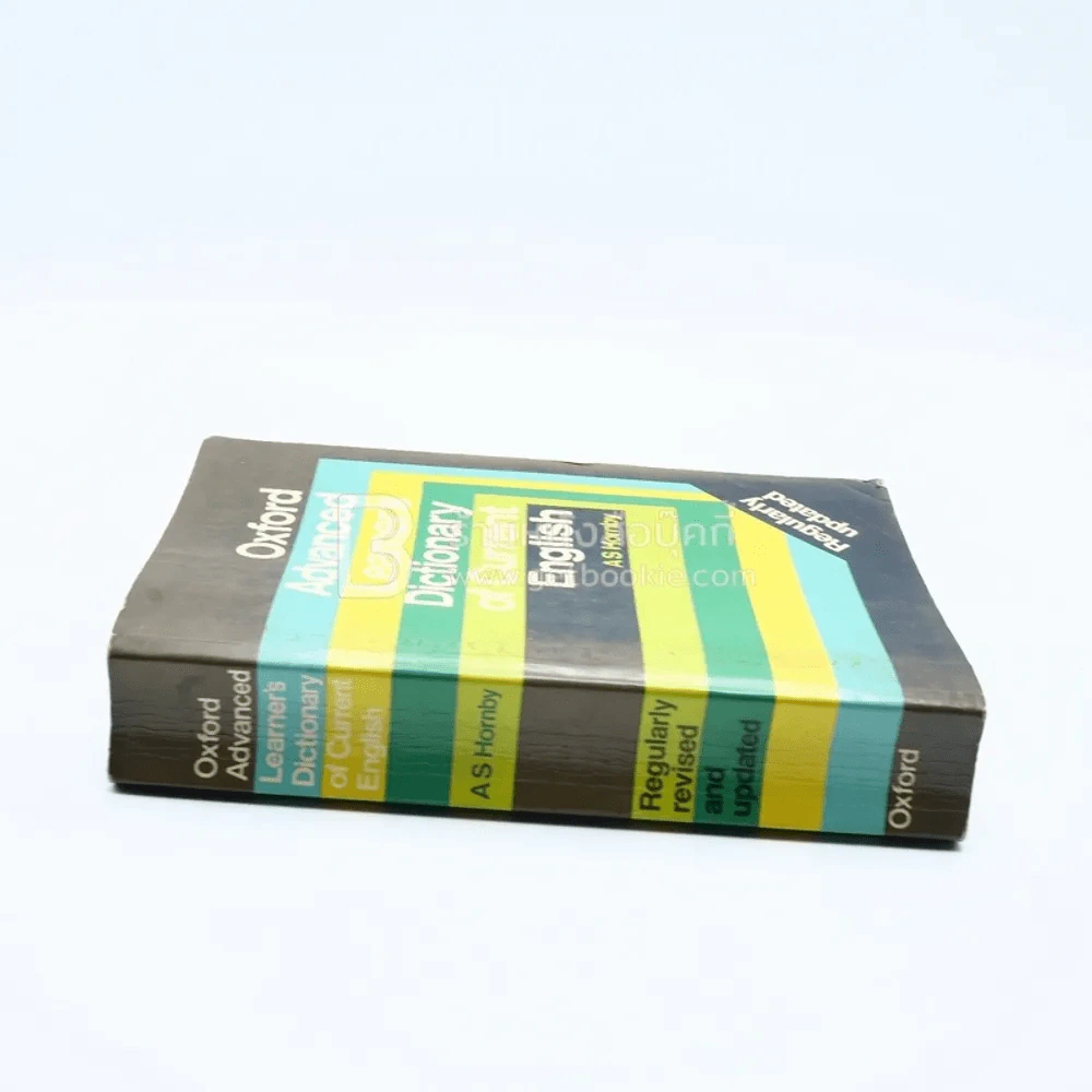 Oxford Advanced Learner's Dictionary of Current English รูปที่ 2