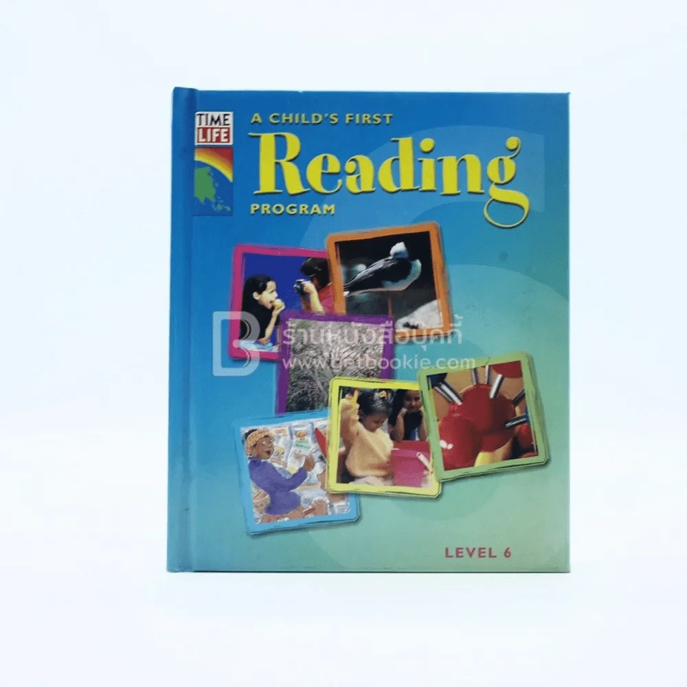 A Child's First Reading Program Level 6 รูปที่ 1