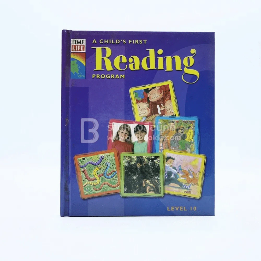 A Child's First Reading Program Level 10 รูปที่ 1