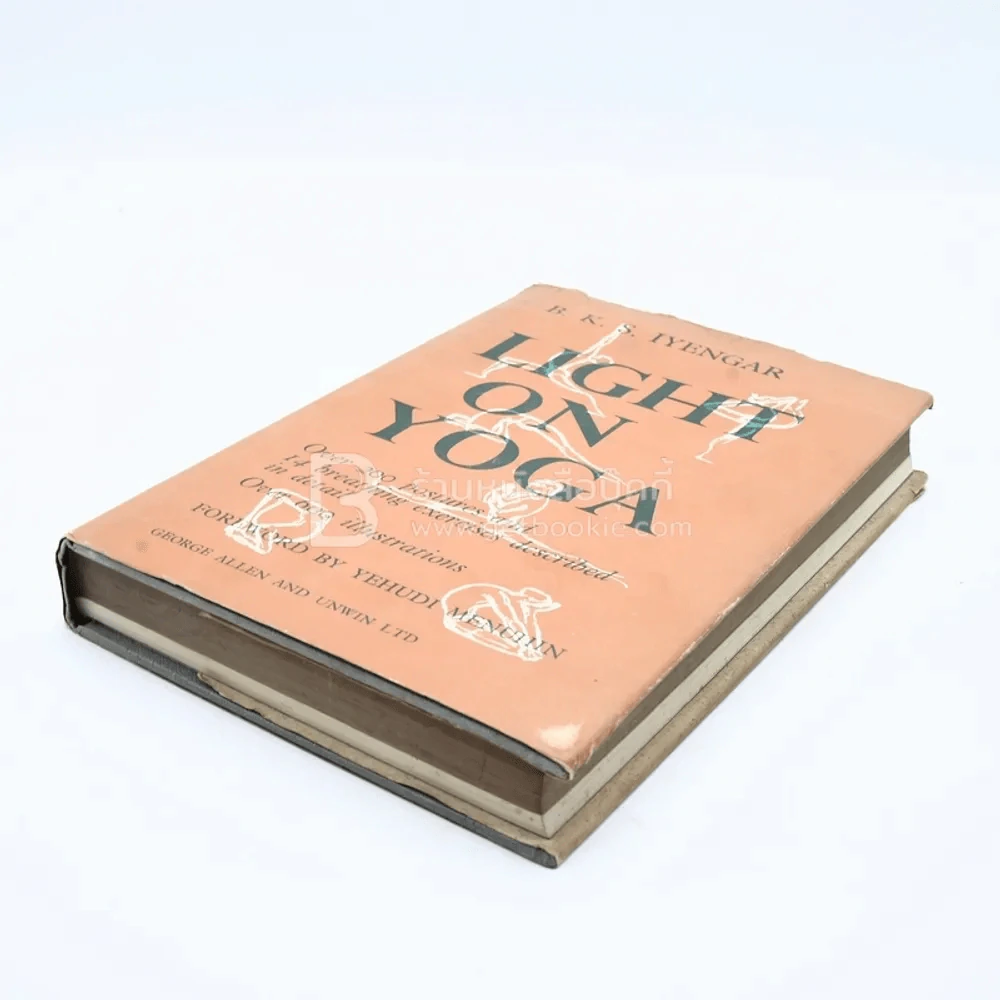 Light on Yoga รูปที่ 4
