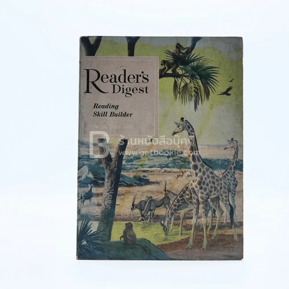 Reader's Digest Reading Skill Builder รูปที่ 1
