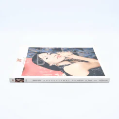 พลอยแกมเพชร ปีที่ 12 ฉบับที่ 277 15 ส.ค.2546 กบ สุวนันท์ รูปที่ 2