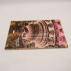 กัลยาณมิตร ปีที่ 5 ฉบับที่ 54 มิ.ย.2533 รูปที่ 2