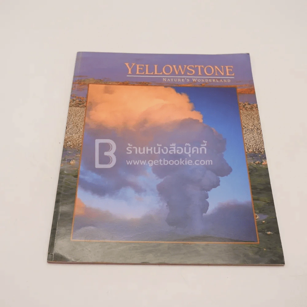 Yellowstone Nature's Wonderland รูปที่ 1