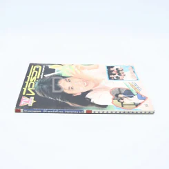ทีวีรีวิว ปีที่ 18 ฉบับที่ 206 ก.ค.2532 รูปที่ 2