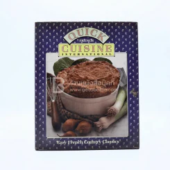 Quick Cuisine French รูปที่ 1