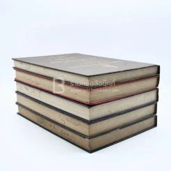 กรมอัยการ คำอธิบายองค์ประกอบความผิดตาม พ.ร.บ. ต่างๆ พ.ศ.2528 เล่ม 1-5 รูปที่ 6