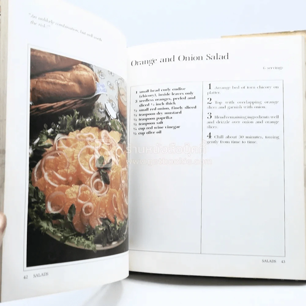 Quick Cuisine French รูปที่ 3