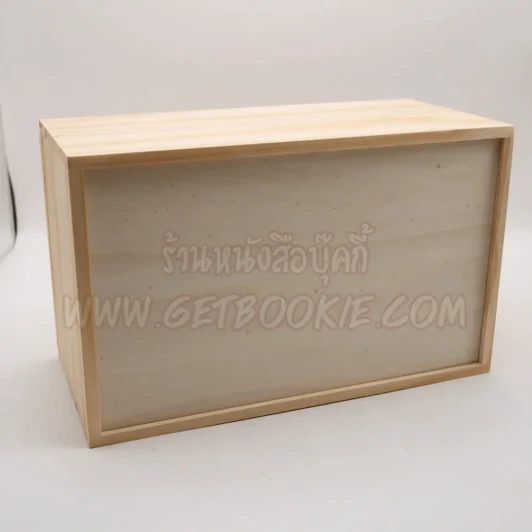Box Set กล่องไม้ ซีรี่ส์คลังสยอง รุ่น Limited Edition (เฉพาะกล่องเปล่า ไม่มีหนังสือ) รูปที่ 4