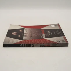 Lenin's Embalmers : บันทึกลับ คนดองศพเลนิน - โรจนา นาเจริญ แปล รูปที่ 2