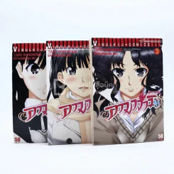 อามางามิ Precious Diary เล่ม 1-3 รูปที่ 1