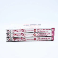 อามางามิ Precious Diary เล่ม 1-3 รูปที่ 2
