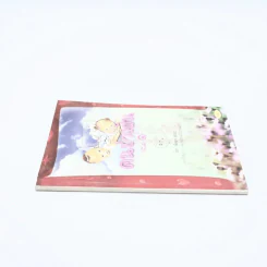 คนช่างฝัน เล่ม 1 รูปที่ 2