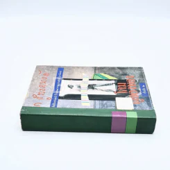 โดมผู้จองหอง - ก.สุรางคณาค์ (มีตราปั๊มห้องสมุด) รูปที่ 2