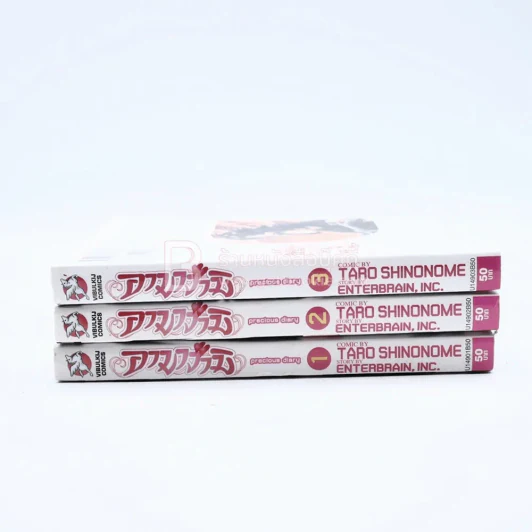 อามางามิ Precious Diary เล่ม 1-3 รูปที่ 2