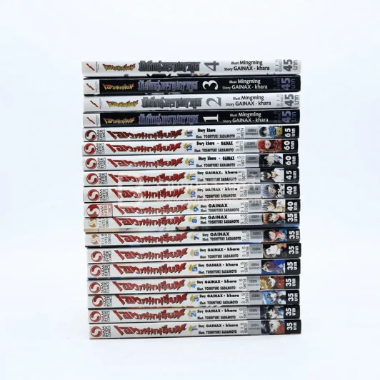 Evangelion เอวานเกเลียน 14 เล่มจบ + เอวานเกเลียน บันทึกสงครามเทวฑูต 4 เล่มจบ รูปที่ 2