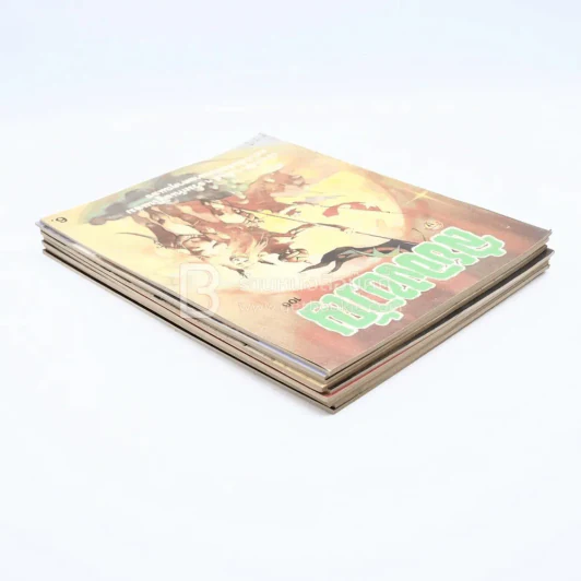 สยองขวัญ 10 เล่ม รูปที่ 5