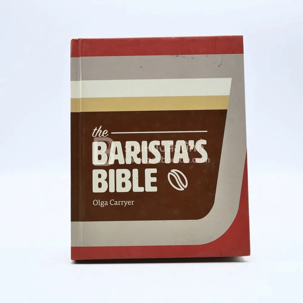 The Barista's Bible รูปที่ 1