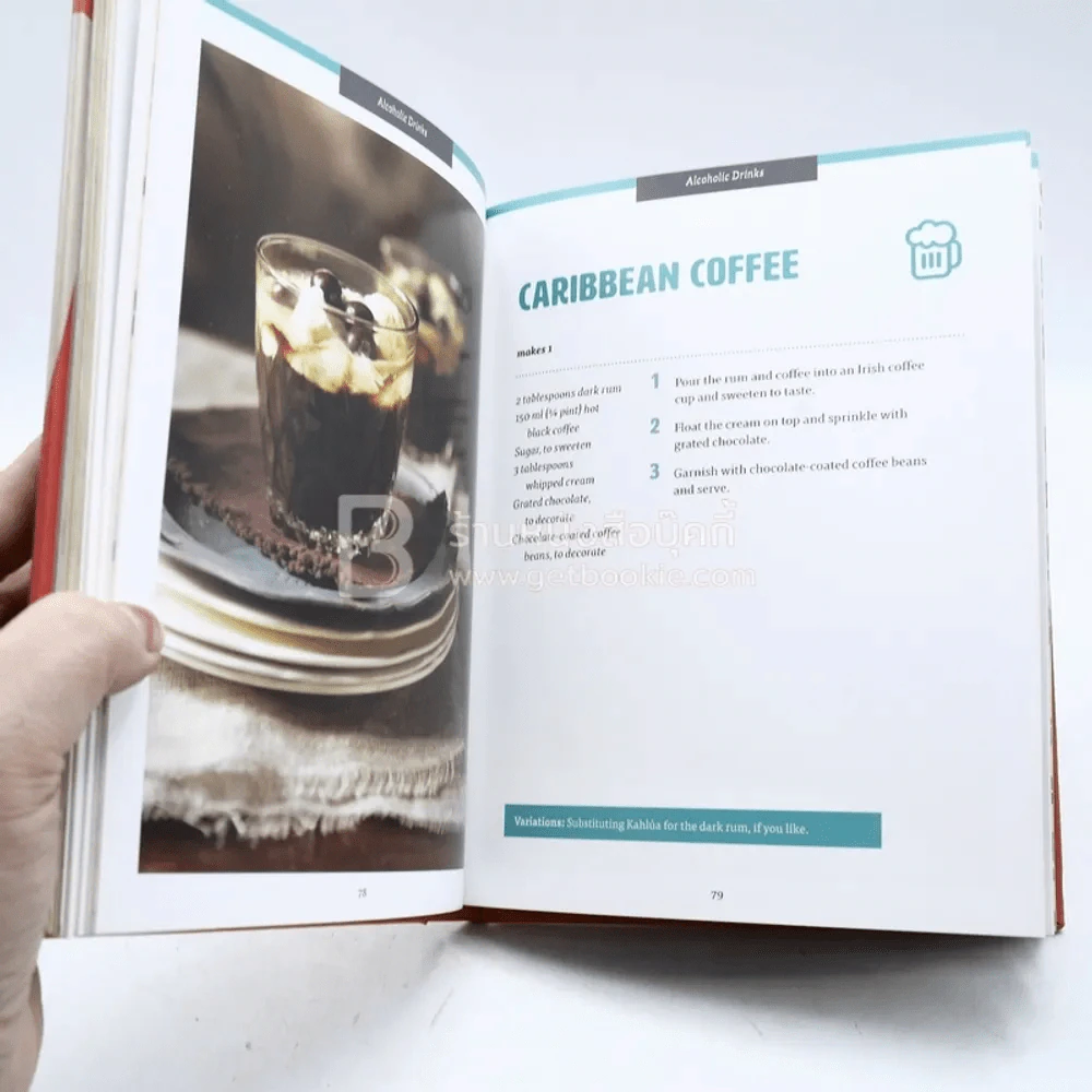 The Barista's Bible รูปที่ 6
