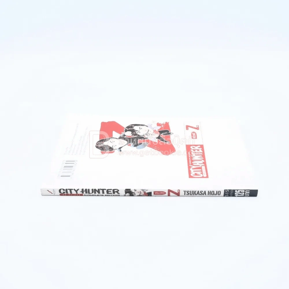 City Hunter Vol.Z ซิตี้ ฮันเตอร์  (Big Book) รูปที่ 2