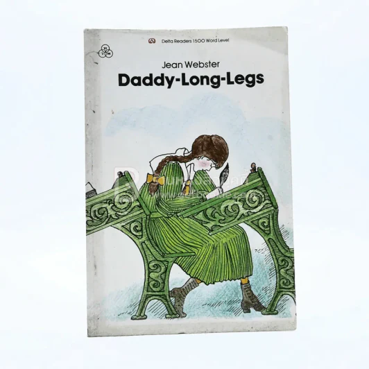 Daddy Long Legs (มีรอยขีดเขียน) รูปที่ 1