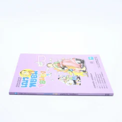 เณรพยอมจอมยุ่ง (รวม 4 ตอนจบในฉบับ ภาพสีทั้งเล่ม) รูปที่ 2