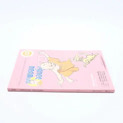 เณรพยอมจอมยุ่ง (รวม 4 ตอนจบในฉบับ ภาพสีทั้งเล่ม) รูปที่ 2