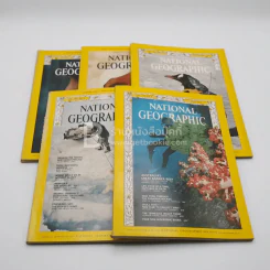 National Geographic ENG ชุดที่ 2 แพ็ค 5 เล่ม รูปที่ 1