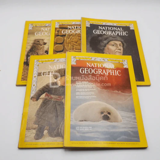 National Geographic ENG ชุดที่ 4 แพ็ค 5 เล่ม รูปที่ 1