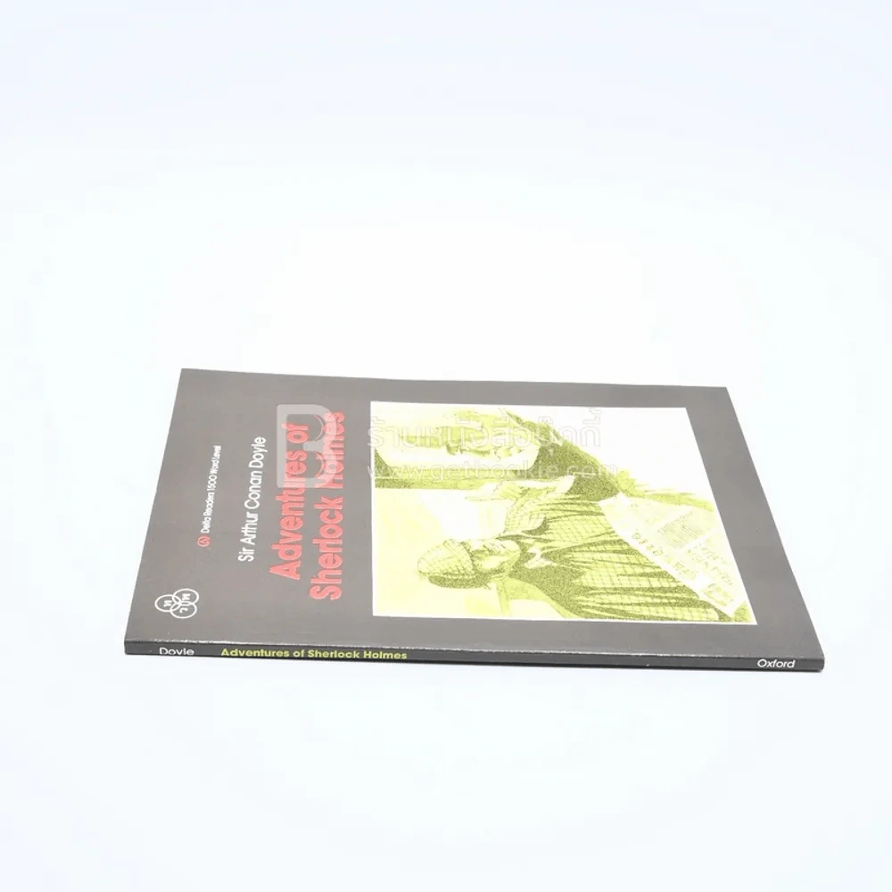 The Adventures of Sherlock Holmes รูปที่ 2