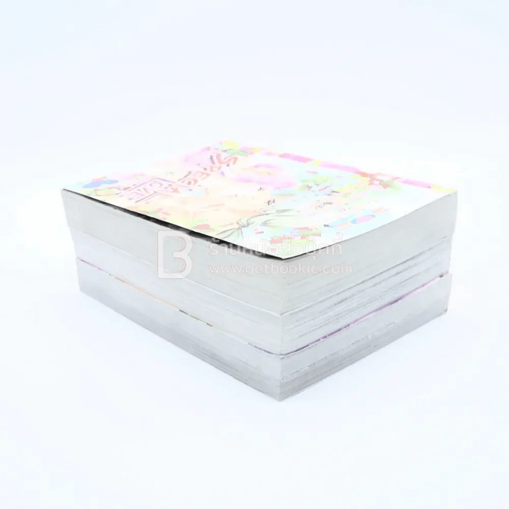 นางฟ้าซาตาน 3 เล่มจบ (Special Love 5-7) รูปที่ 5